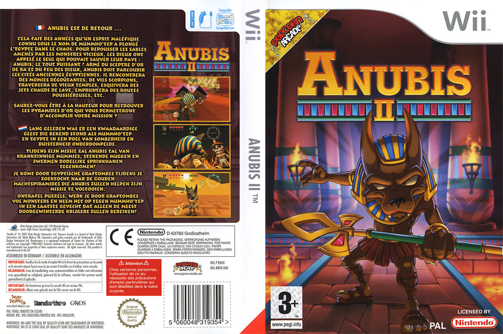 anubis ii wii – jaquette dépliée Nintendo Wii