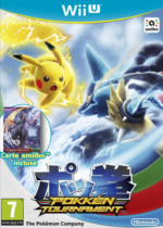 Pokkén Tournament Nintendo Wii U PAL FR – Combat / 2.5D Nintendo Wii U très bon état testé