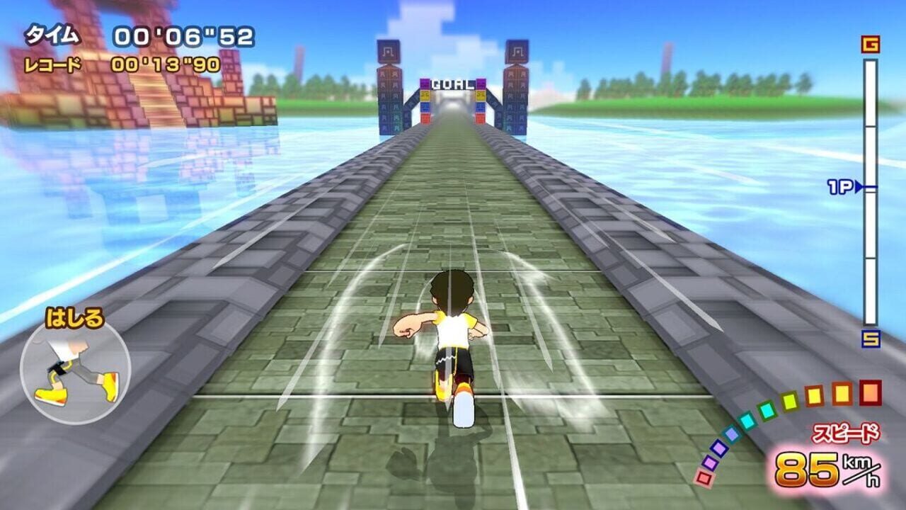 family trainer wii – capture d'écran gameplay Nintendo Wii