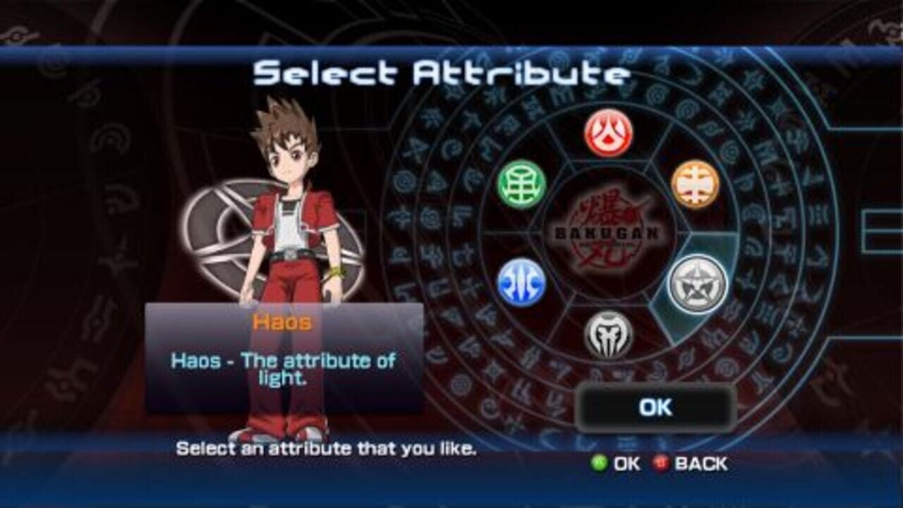 bakugan battle brawlers ds – capture d'écran gameplay Nintendo Wii