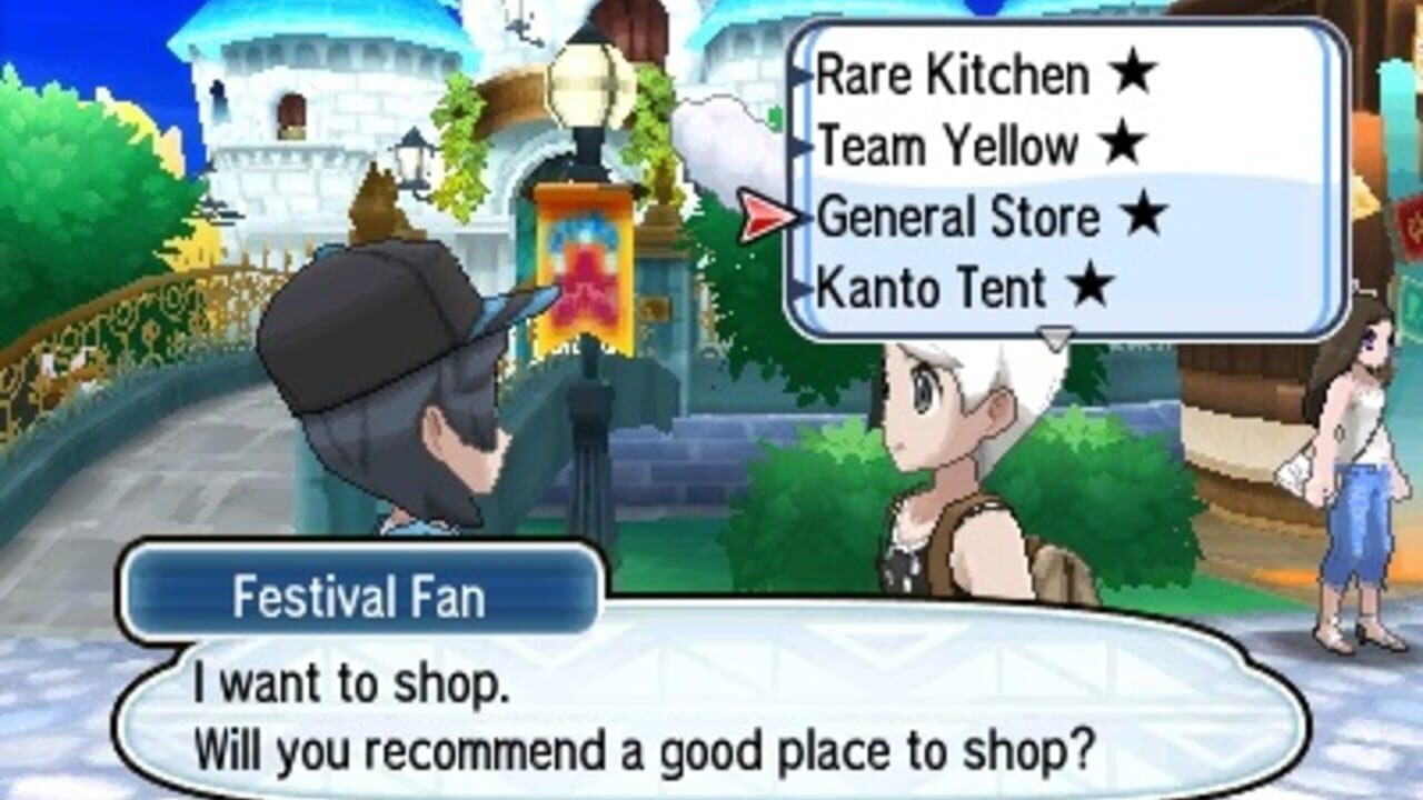 pokemon soleil 3ds – capture d'écran gameplay Nintendo Wii
