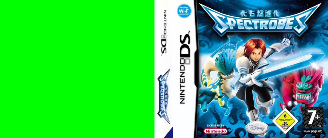 spectrobes ds – jaquette dépliée Nintendo Wii