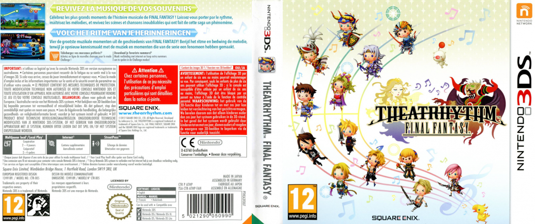 theatrhythm final fantasy 3ds – jaquette dépliée Nintendo Wii